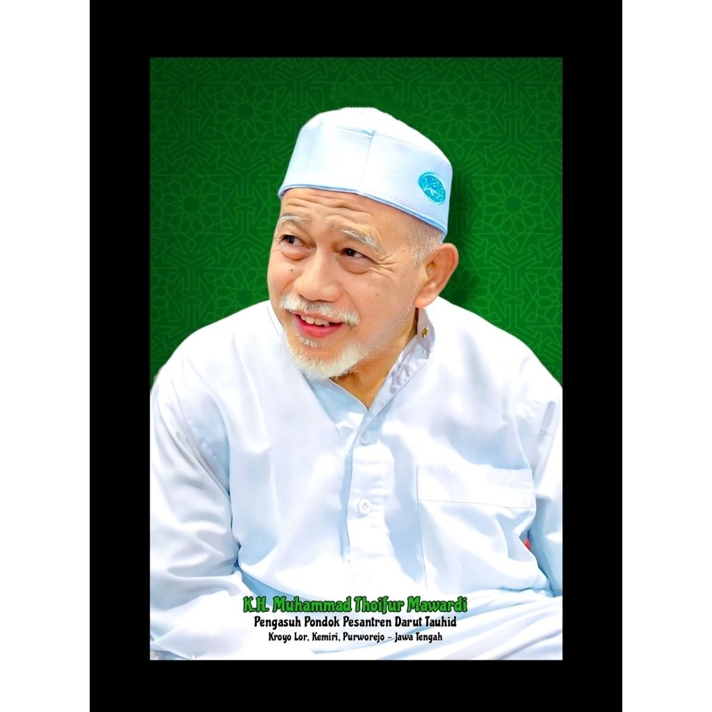 Poster Photo Foto KH Thoifur Mawardi Purworejo | KH Hasan Asyari / Mbah Mangli Magelang # Laminating