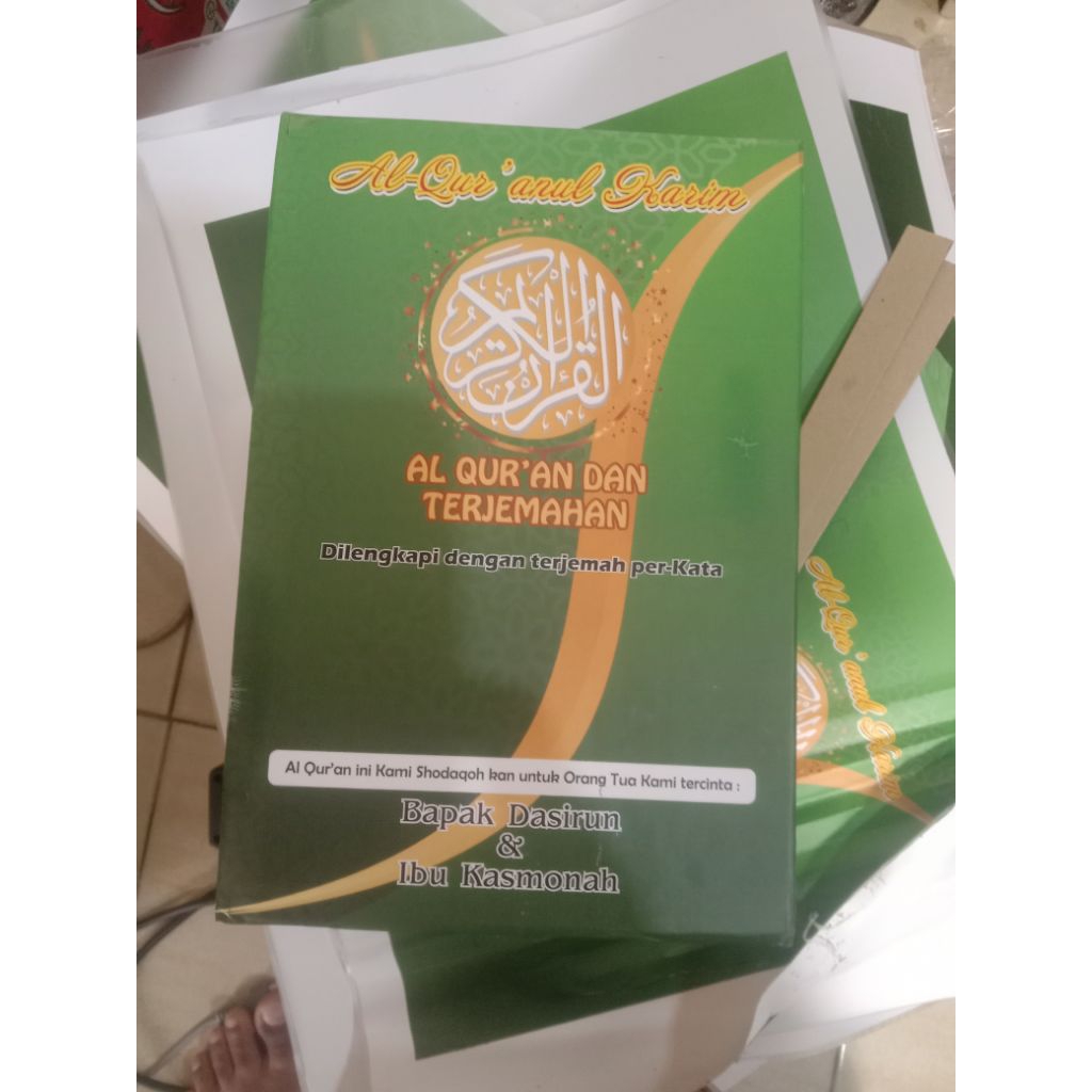 Al-Qur'an Cover Custom
