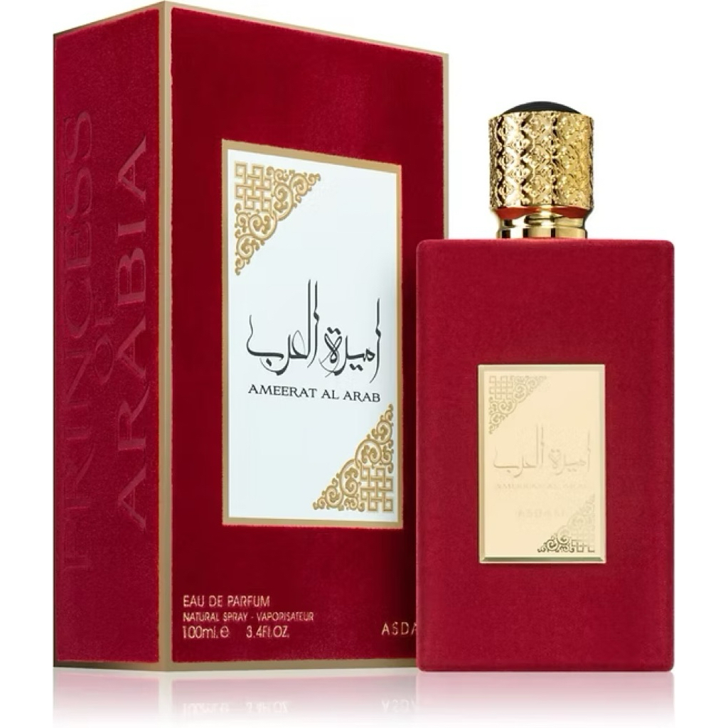 Botol Kosong Parfum Ameerat Al Arab | Botol Kosong Parfum Dubai