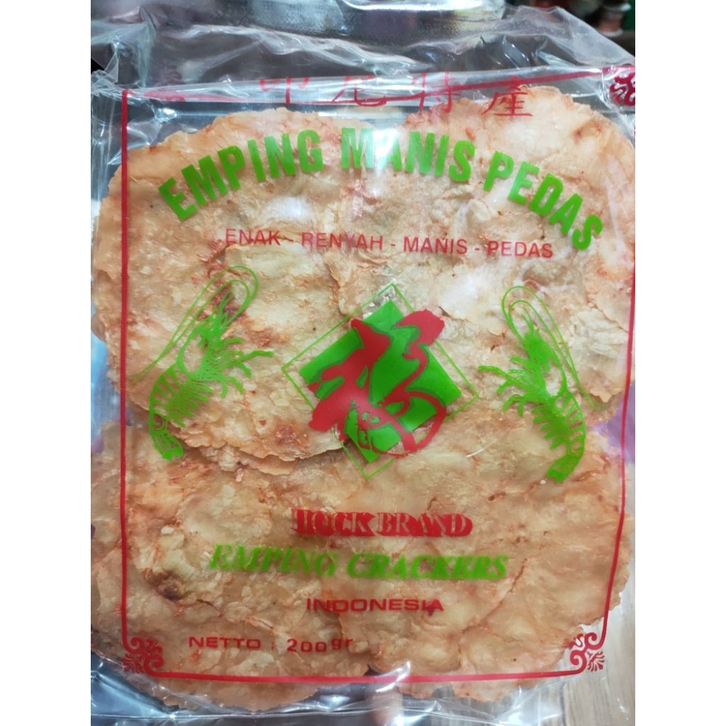 

Emping Manis Pedas renyah merk. HOCK BRAND isi 200 gr