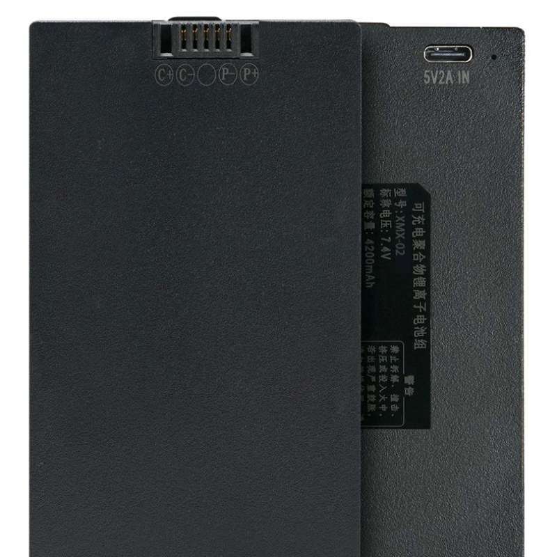 Baterai Smart Door Lock Untuk KADONIO / AVARO SL02 / SEYVEN FACE LOCK