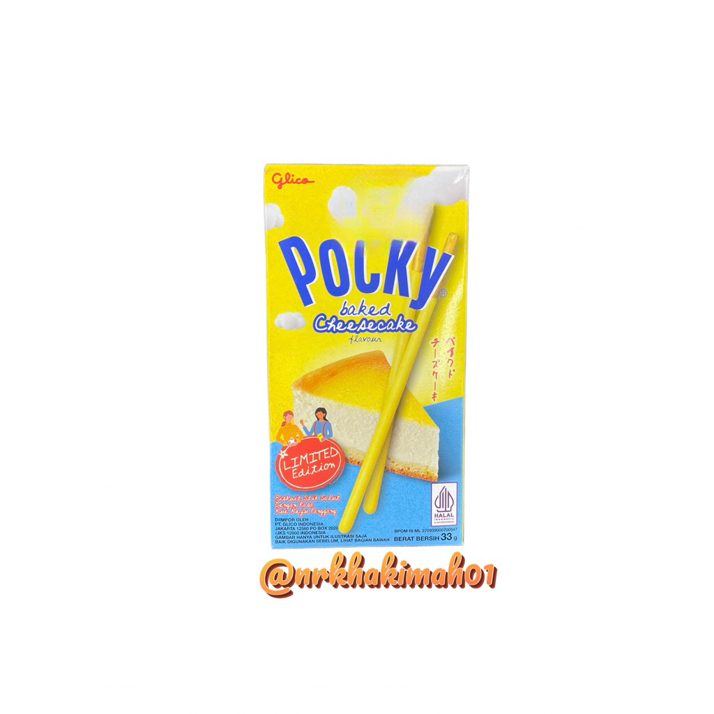 

POCKY BAKED CHEESECAKE LIMITED EDITION 33gr