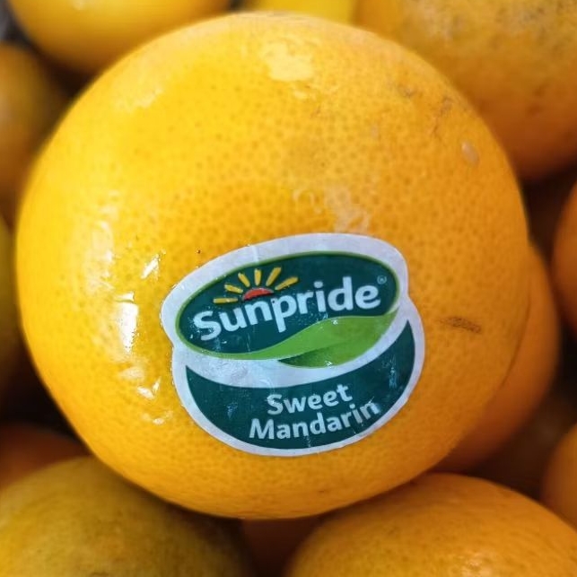 

Jeruk sweet mandarin sunpride 1 kg