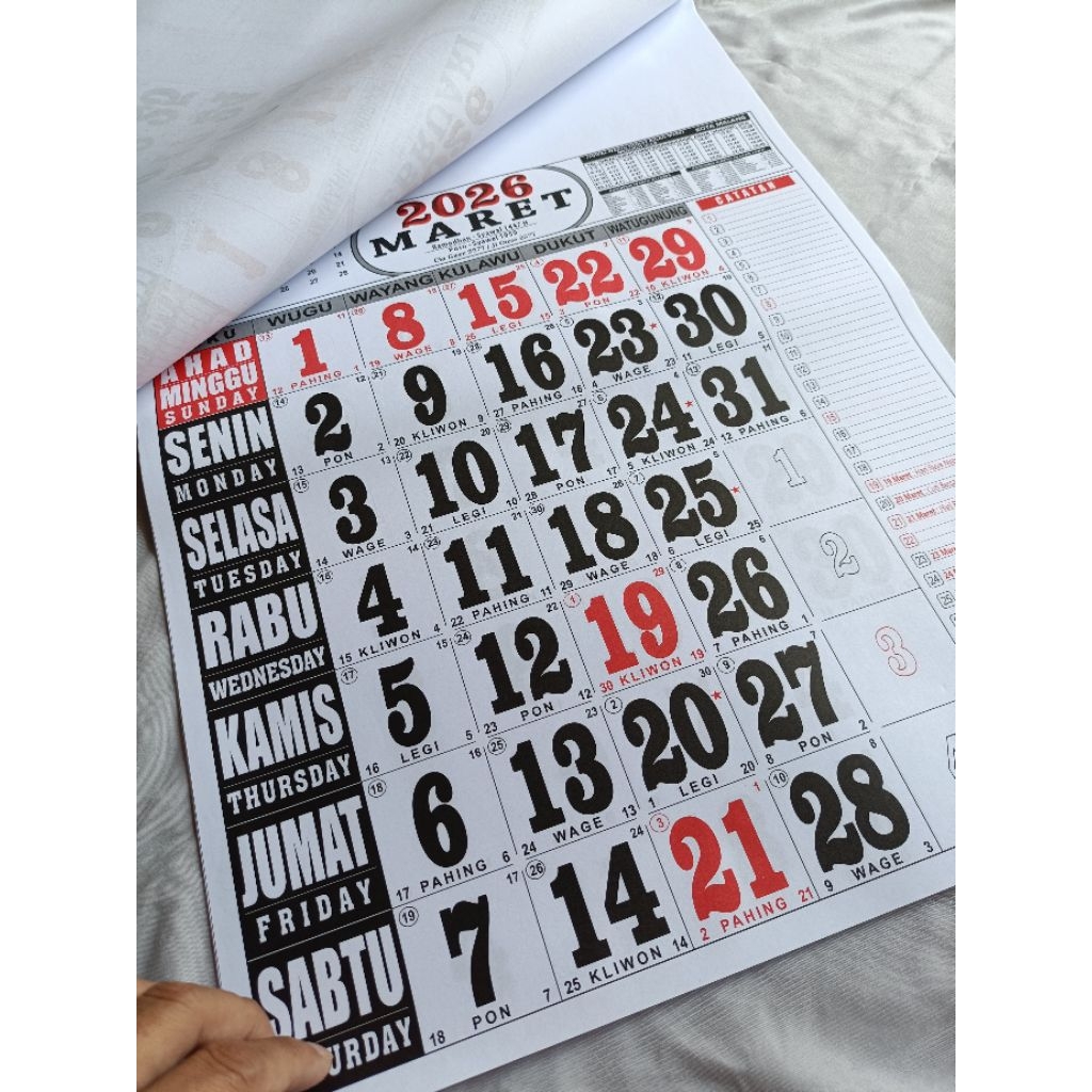 

MDA 107 - Kalender 2026 38x53cm