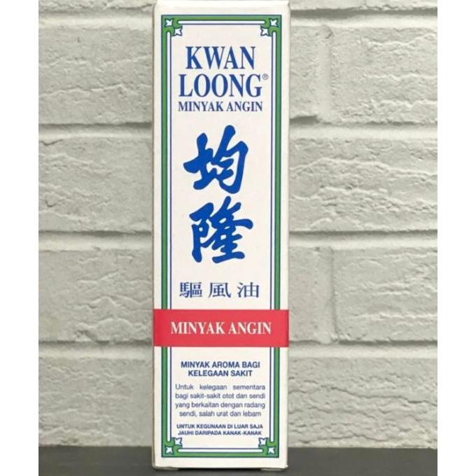 Minyak Angin Kwan Loong 57ml Original