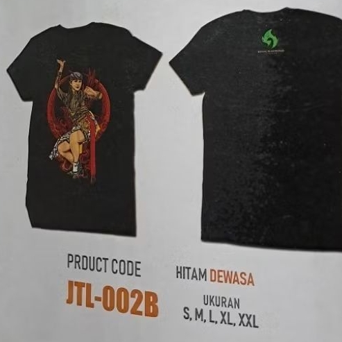 KAOS REOG PONOROGO PENARI JATIL PREMIUM