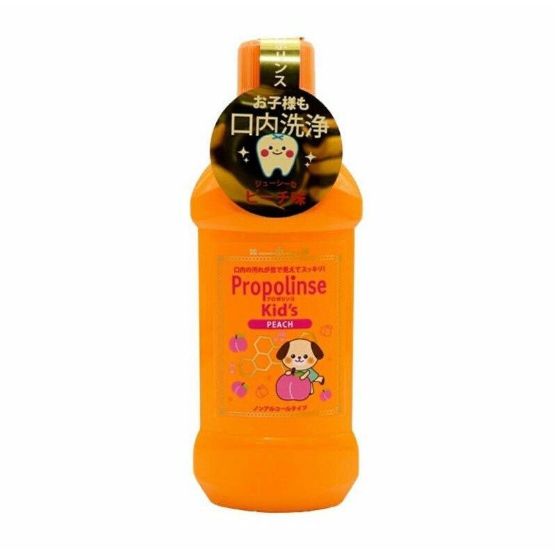 Propolinse Kids Anak Peach Mouth Wash / Obat Kumur 225 ml Original Jepang Obat Kumur