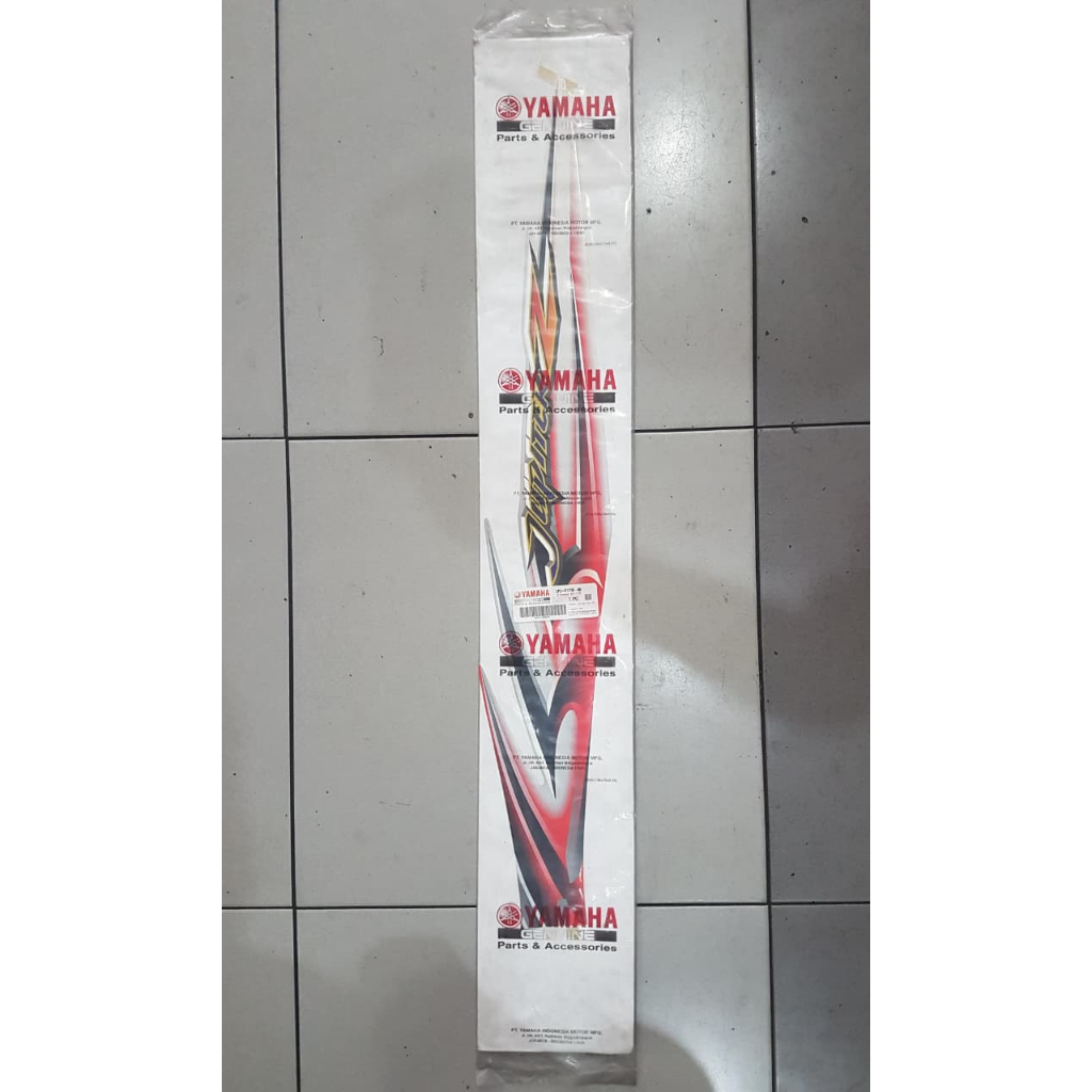 GRAPHIC JUPITER-Z 2006 2P2-F173E-00