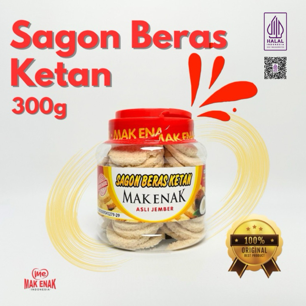 

SAGON BERAS KETAN 300 GRAM | MAK ENAK INDONESIA | MASJID ALFAWWAZ BAROKAH