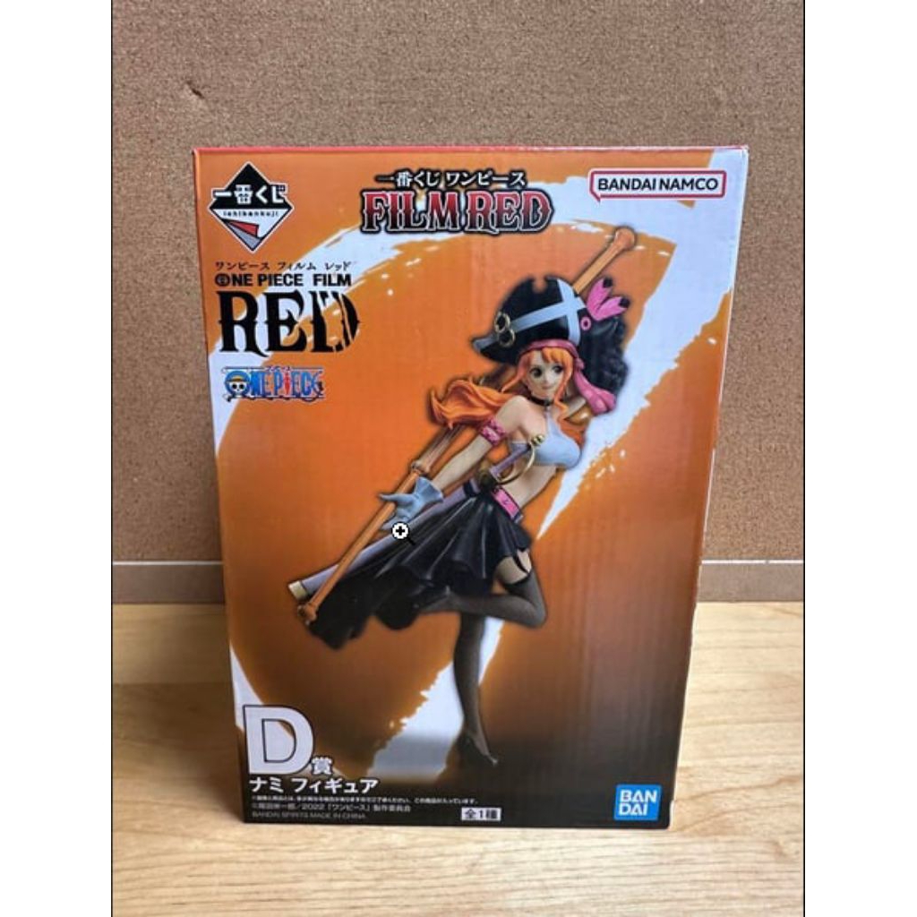 Ichiban Kuji One Piece Fim Red Nami