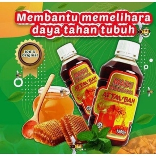 

Attaubah Madu Multiflora Murni 1500gr