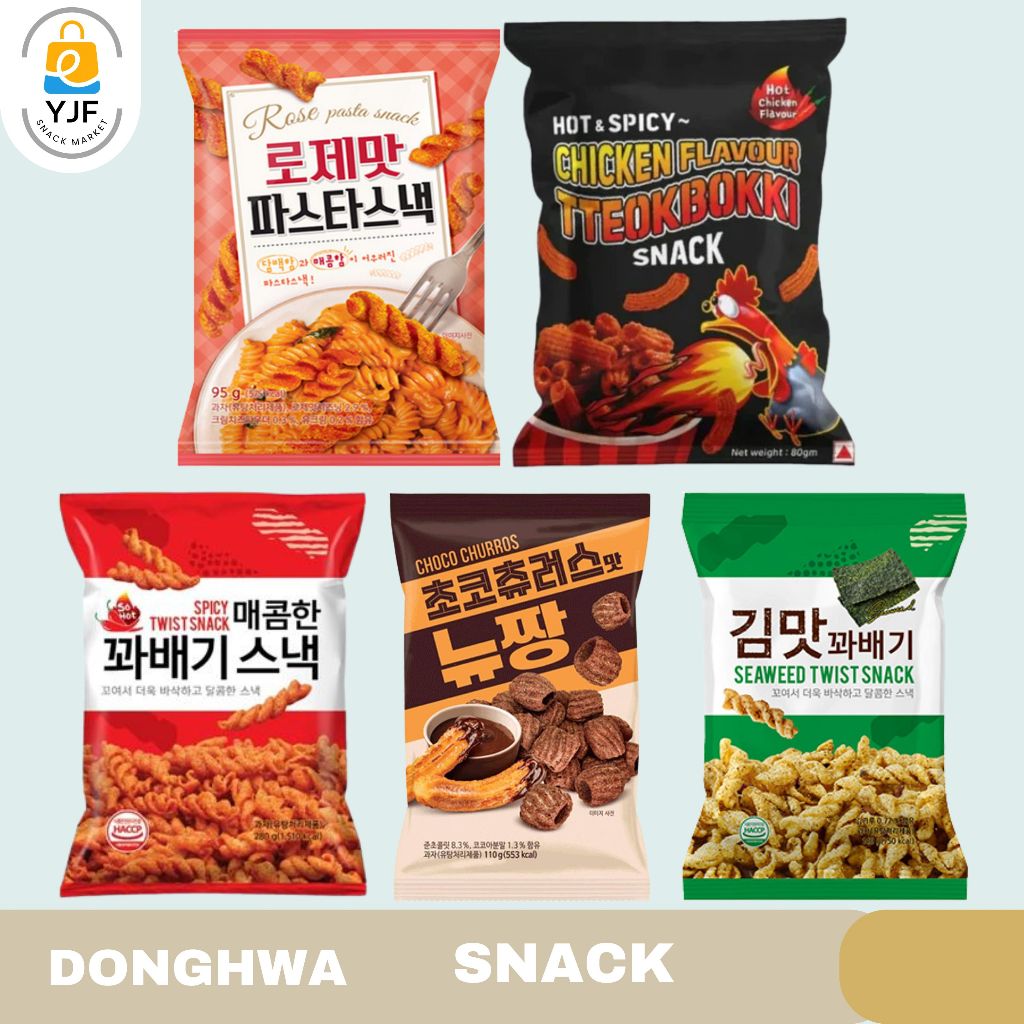 

Donghwa Snack Import Korea / Seaweed Twist Snack - 140g / Spicy Twist Snack - 140g / Choco Churos Snack - 110g / Rose Pasta Snack - 95g / Hot Spicy Chicken Flavour Tteobokki Snack - 80g