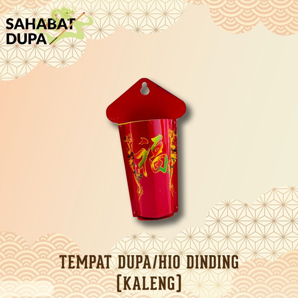 Tempat Dupa Hio Dinding Kaleng Merah Sembahyang