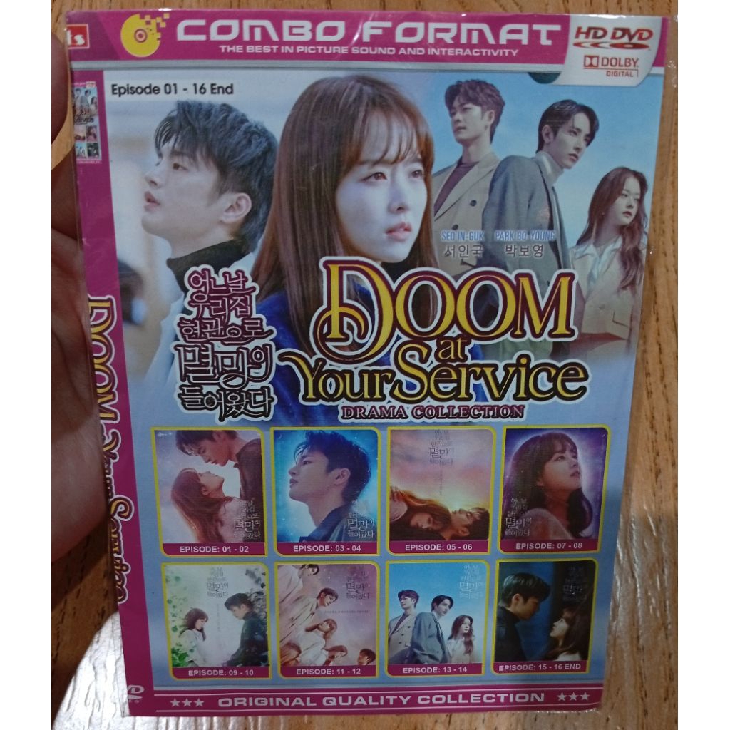 Doom At Your Service