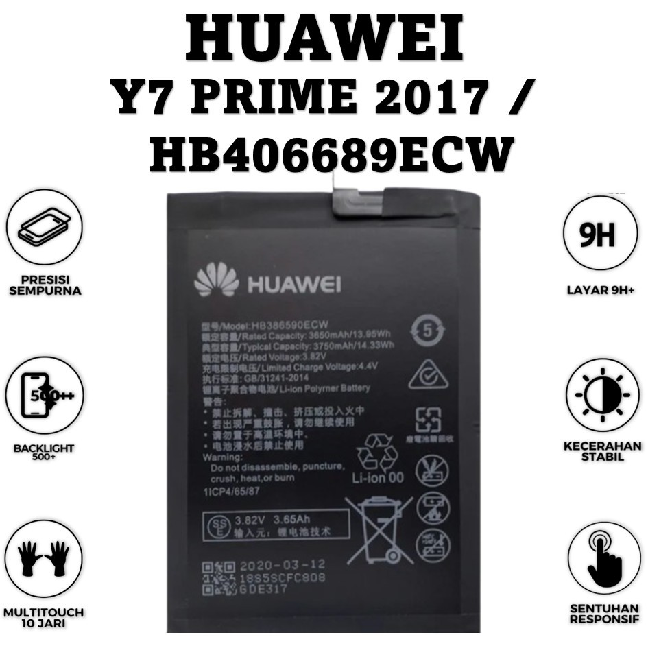 BATERAI HB406689ECW Y7 PRIME 2017