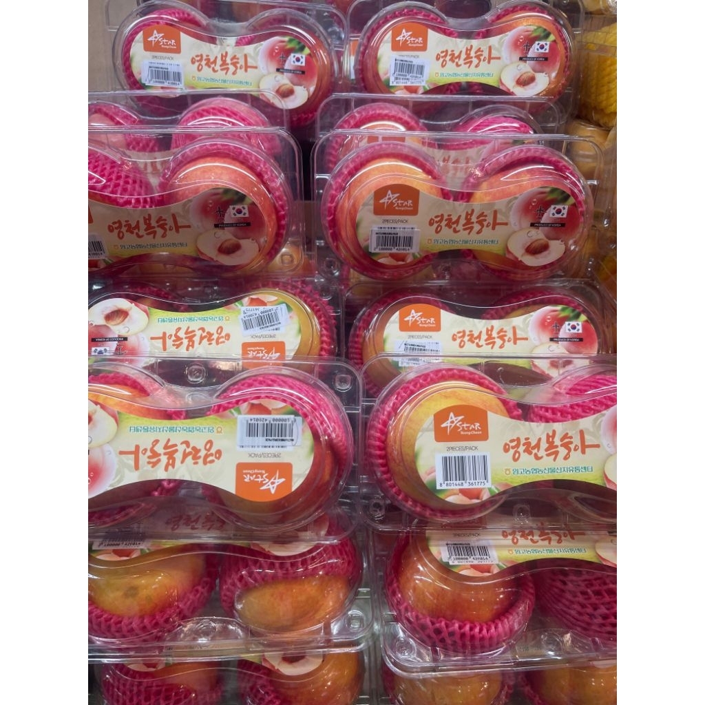 

Buah Nectarine Korea Super Fresh Perpack