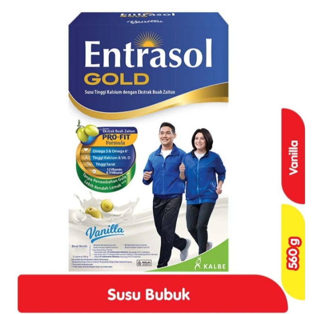 

Entrasol Gold Vanila 560g / Entrasol Gold Vanila 560 gr