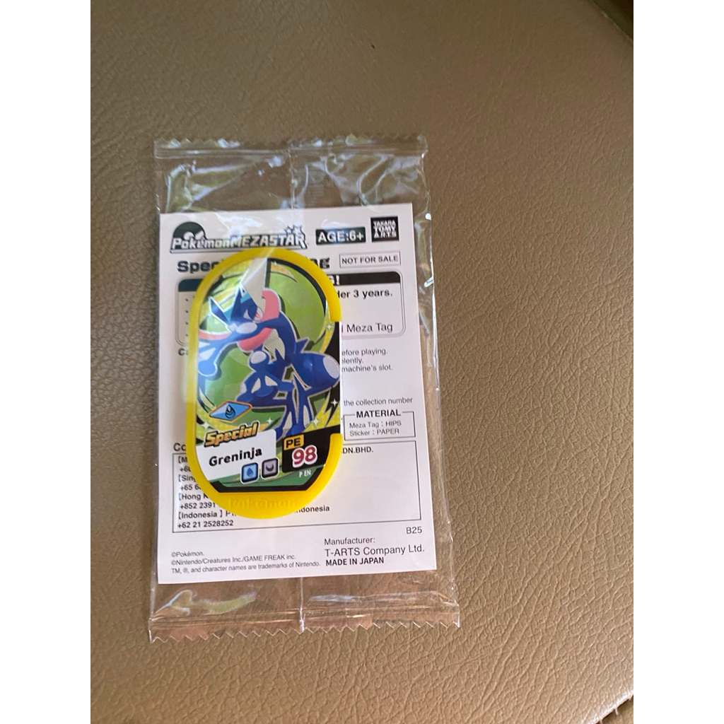Mezastar tag - Greninja