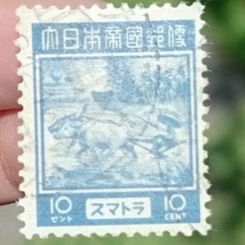 

Perangko Tua Jaman Jepang 10 Cent