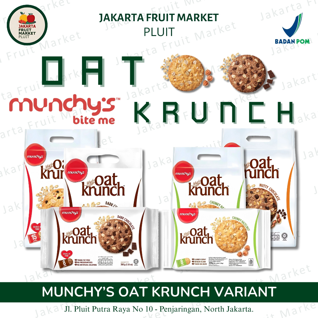 

Cokiees Munchy's Oat Krunch Variant