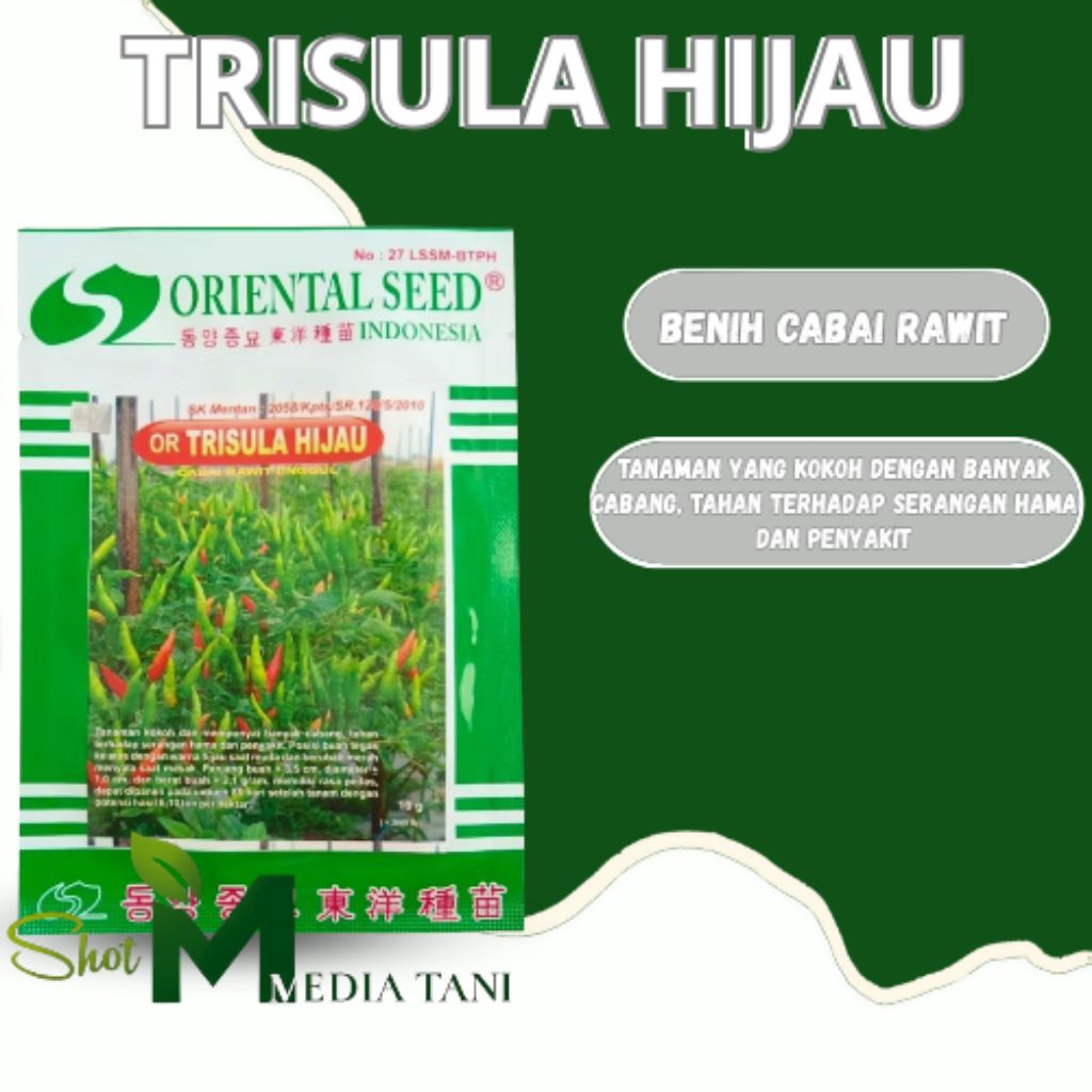 Cabe Trisula Hijau 10gr Unggul Cabe Hijau Original Oriental Seed Merah