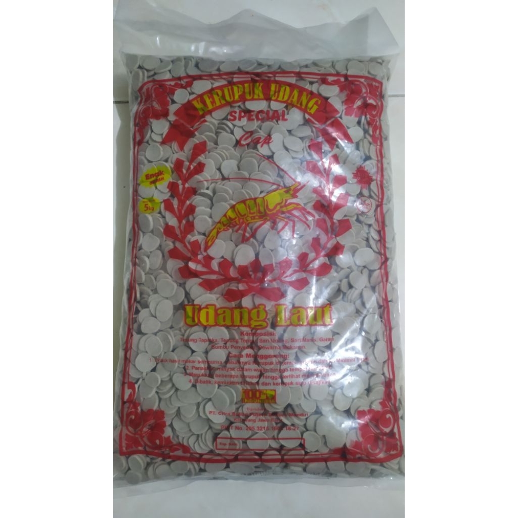

Kerupuk udang special 250gr