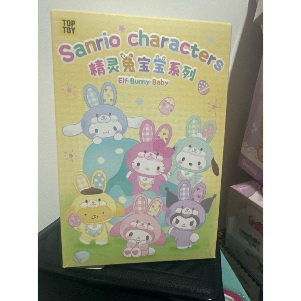 figure sanrio plush bag charm my melody selected sanrio top toy