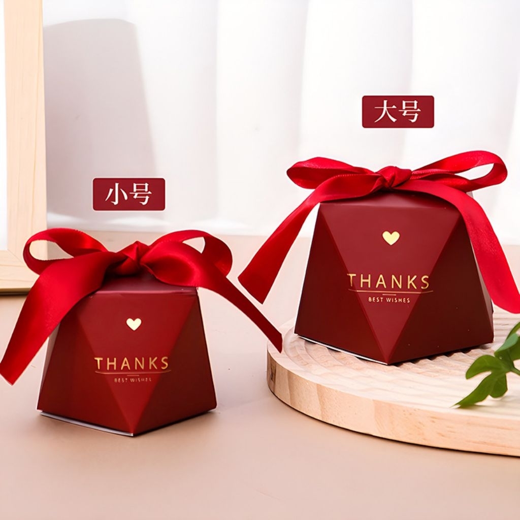 

HAPPY BOX DIAMOND KOTAK DIAMON WEDDING CANDY BOXES PITA HAMPERS