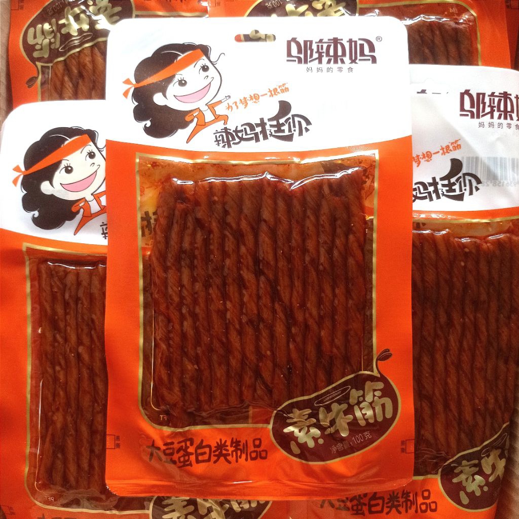 

BPOM HALAL Cemilan Vegetarian Wulama 100gr / Snack Kembang Tahu