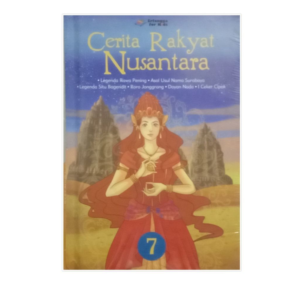 CERITA RAKYAT NUSANTARA