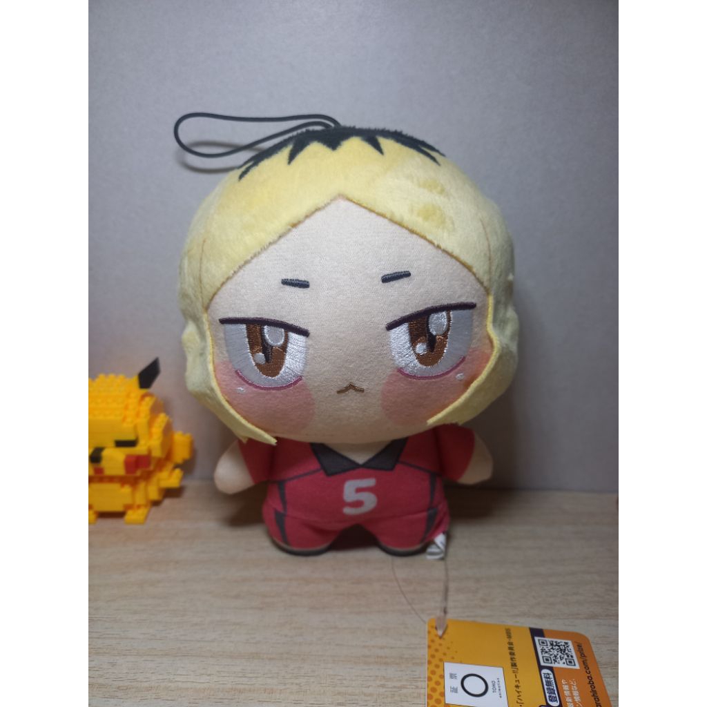 Kozume Kenma Chopinui new