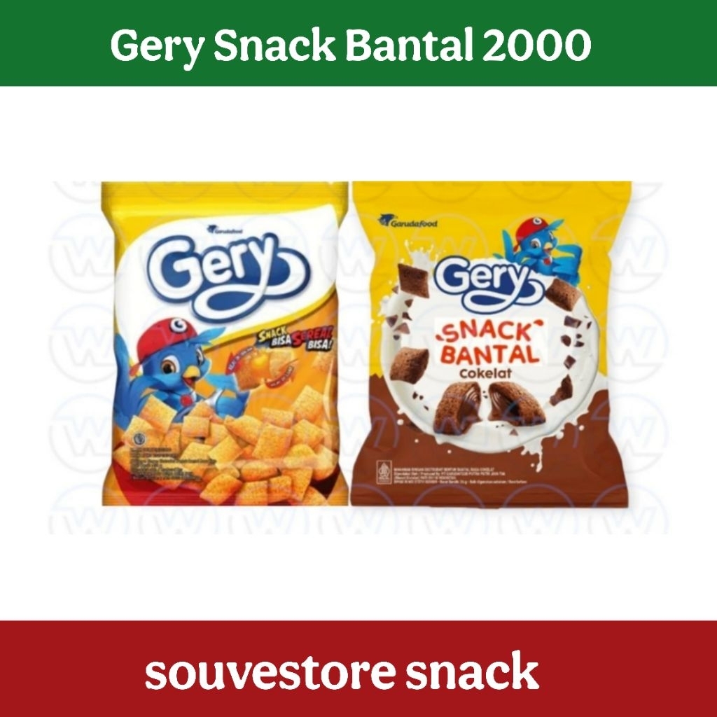 Gery Snack Bantal Cokelat dan Keju Isi 5pc Garuda Food Gery Snack bantal