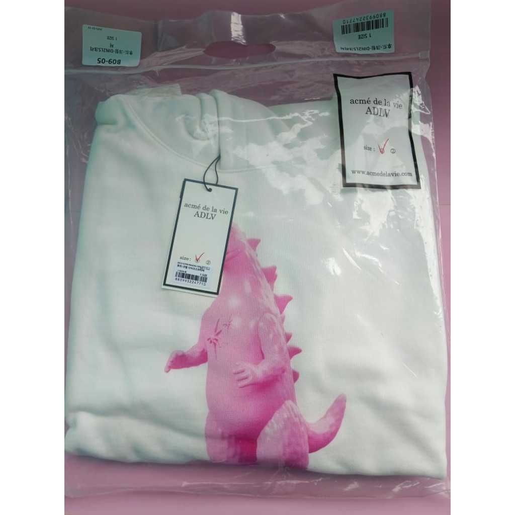 READY ADLV DIN2LS CREATURE HOODIE CREAM SIZE 1 ORIGINAL 100%