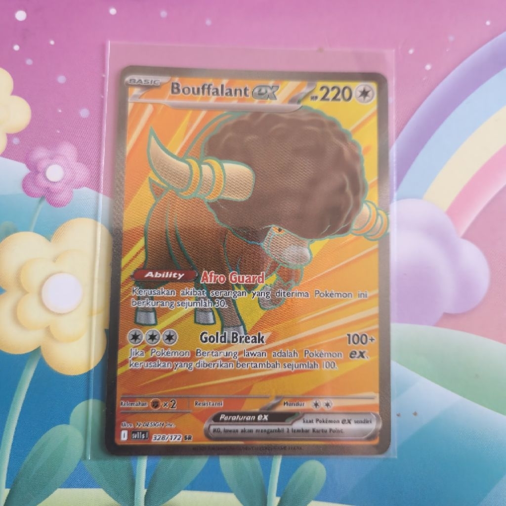 Bouffalant EX SV11S 328/172 SR