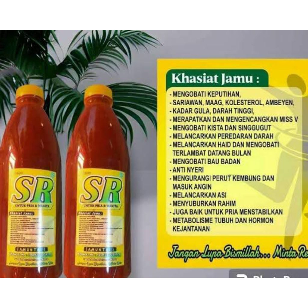 

Jamu SR/jamu halal
