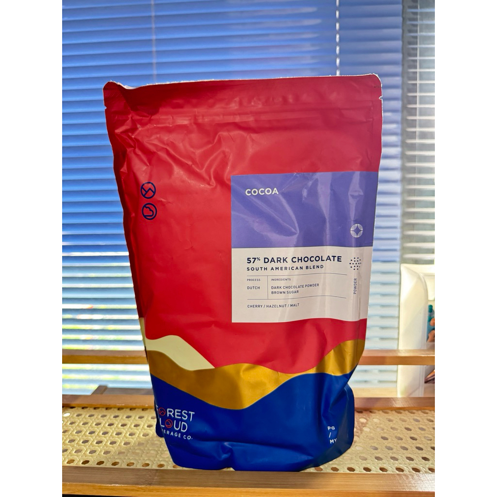 

READY STOCK! FOREST CLOUD 57% DARK CHOCO CHOCOLATTE CHOCOLATE COKLAT SOUTH AMERICAN BLEND POWDER BUBUK 1KG