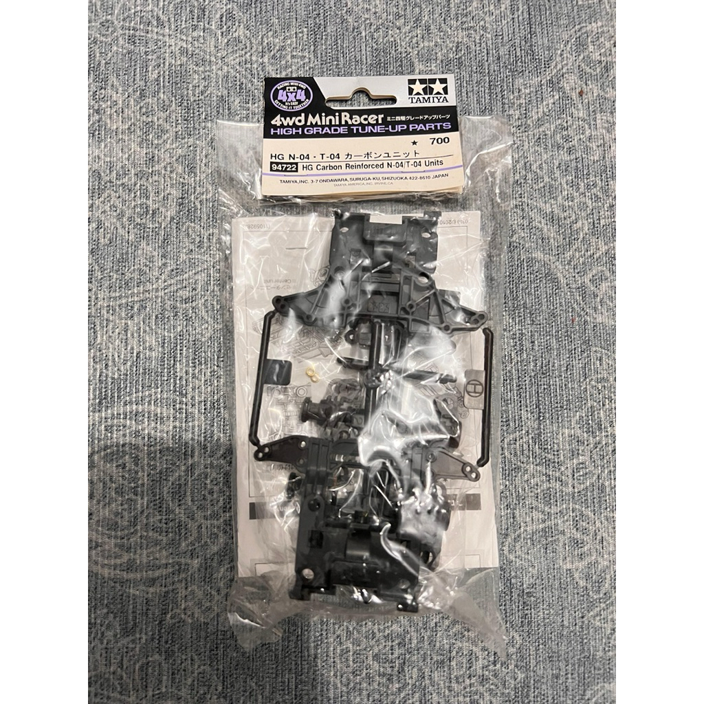 Tamiya 4WD Mini Racer 94722 HG Carbon reinforced N-04/T-04 units