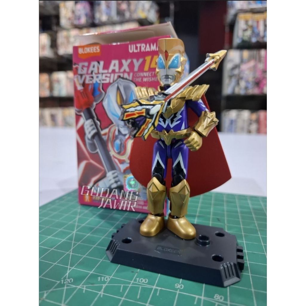 Blokees Ultraman Galaxy Version 14, Ultraman Geed Royal Megamaster