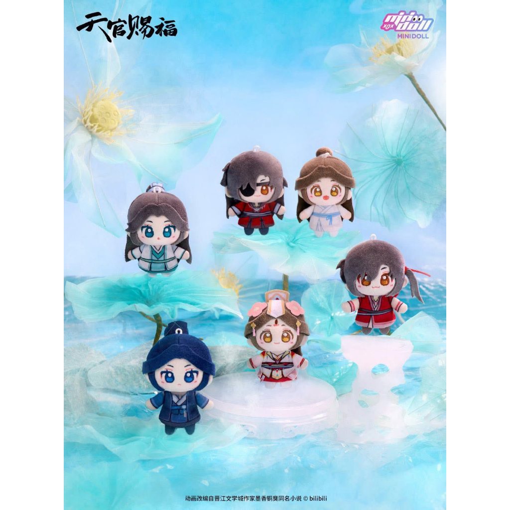 PREORDER BL DANMEI TGCF [MINIDOLL] QingLian Lianlian Plush Doll Finger Puppet