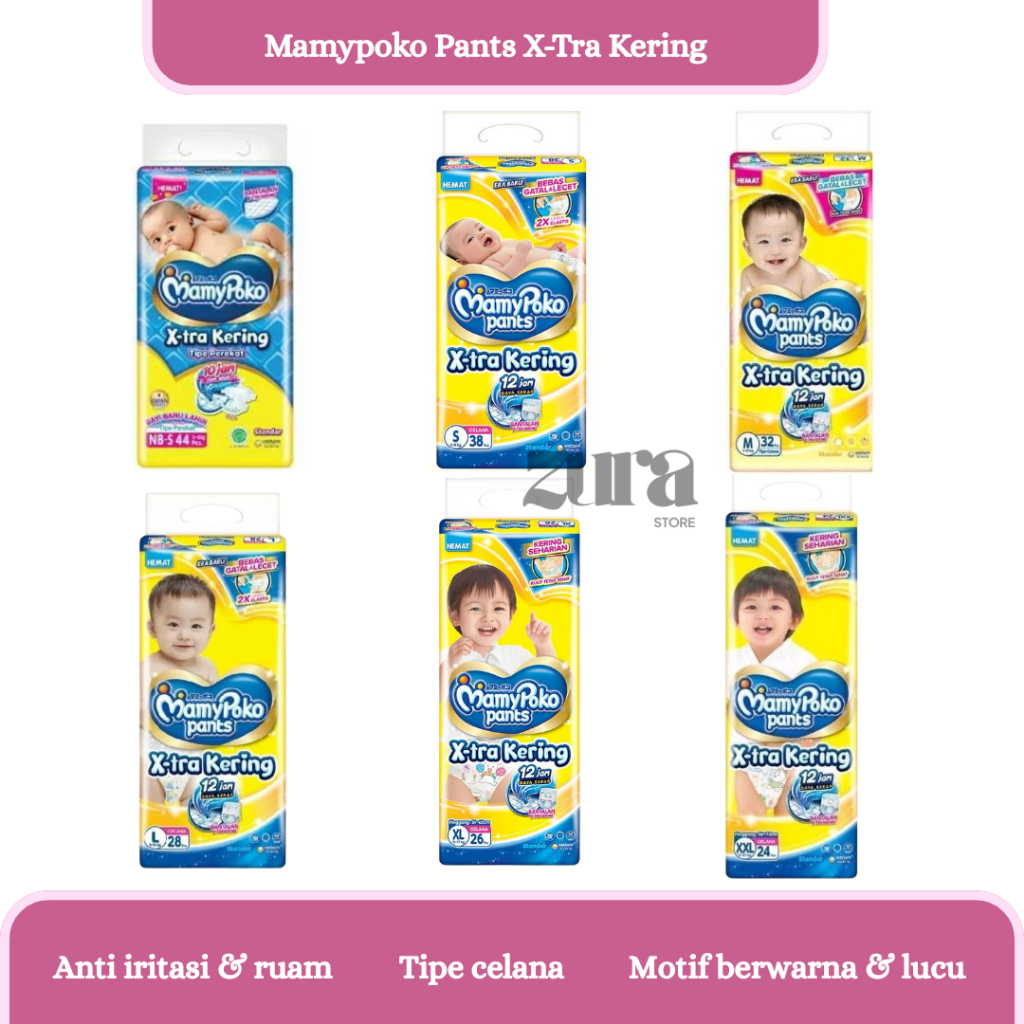 MAMYPOKO PAMPERS 1 BALL NBS44/S38/M32/L28/XL26/XXL24 MAMYPOKO XTRA KERING PANTS CELANA 1 BALL