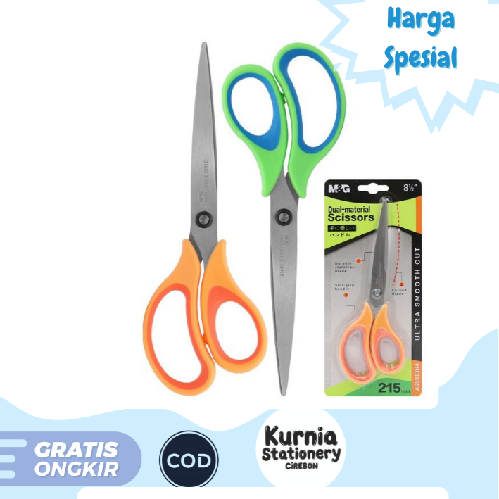 

M&G Scissors Ultra Smooth Cut / Gunting Serbaguna ASS913N4