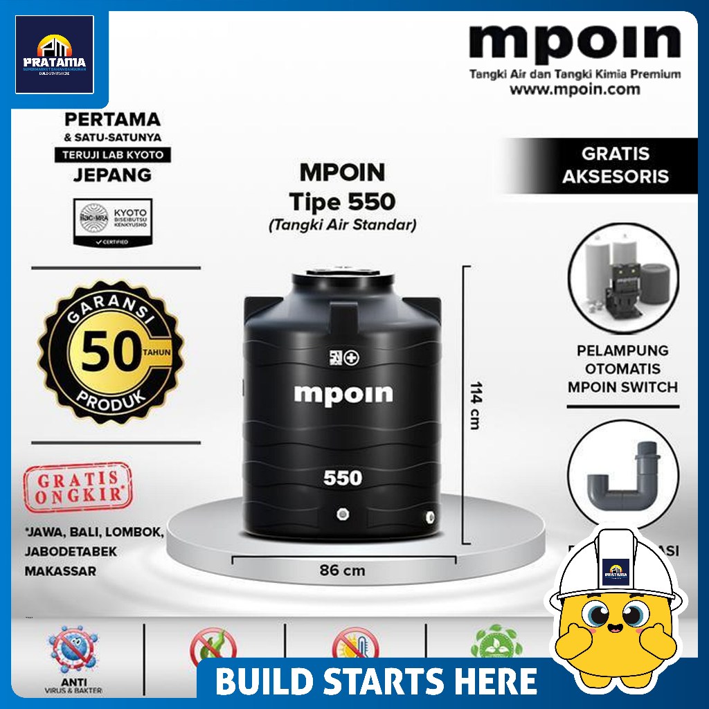 C/MPOIN - W550 550L WAVE SERIES WATER TANK