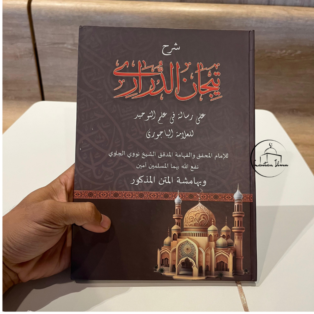 KITAB TIJAN DURORI HARDCOVER KUNING TIJAN DARORI HARDCOVER KUNING KOSONGAN CETAKAN LIRBOYO