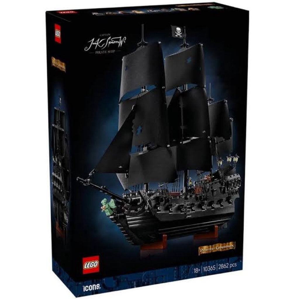Lego Icons 10365 - Captian Jack Sparrow Pirate Ship