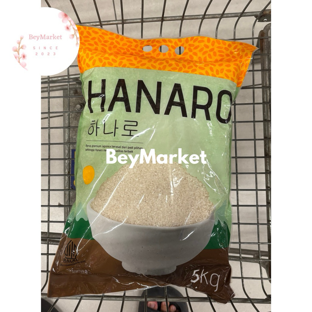 Hanaro Japonica Rice 5kg | Beras Japonica Premium