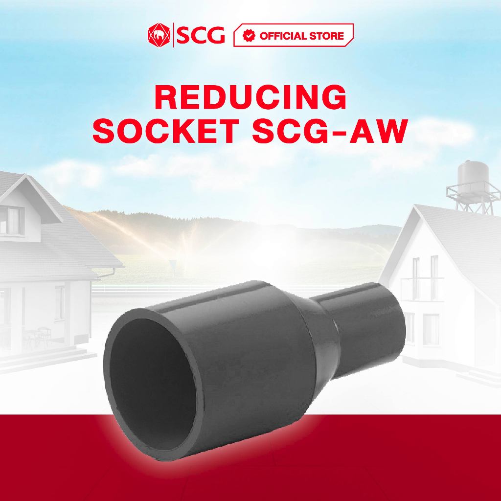SCG PVC FITTING REDUCING SOCKET