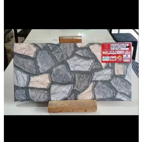 Keramik dinding teras 20x40 MG4GME