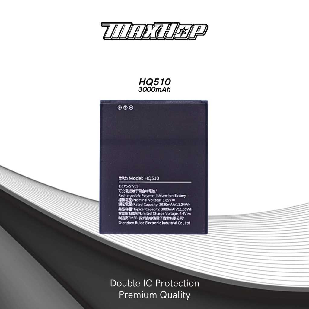 Baterai 2.2 Batre HQ510 Battery Handphone 2.2 HQ510