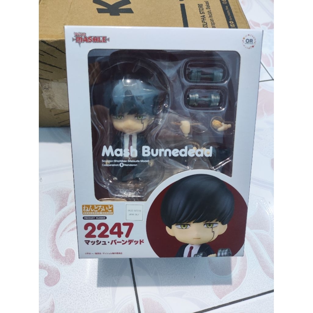 Nendoroid Mash Burnedead Mashle 2247 Original
