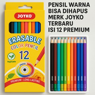 

(BARU BISA DIHAPUS) PENSIL WARNA JOYKO ISI 12 PREMIUM BISA DI HAPUS